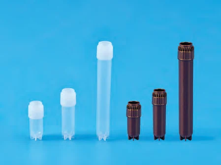 Storage Vial, Starfoot, PP with HDPE Closure — catalogue illustration