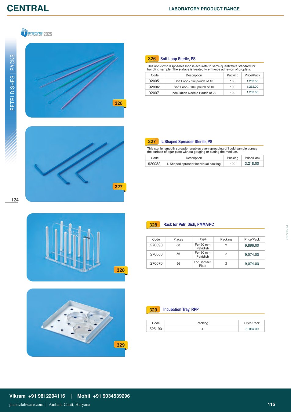 Complete technical catalogue reference for Tarsons 920051