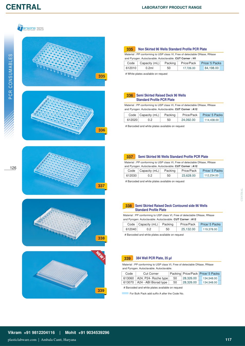 Complete technical catalogue reference for Tarsons 612010