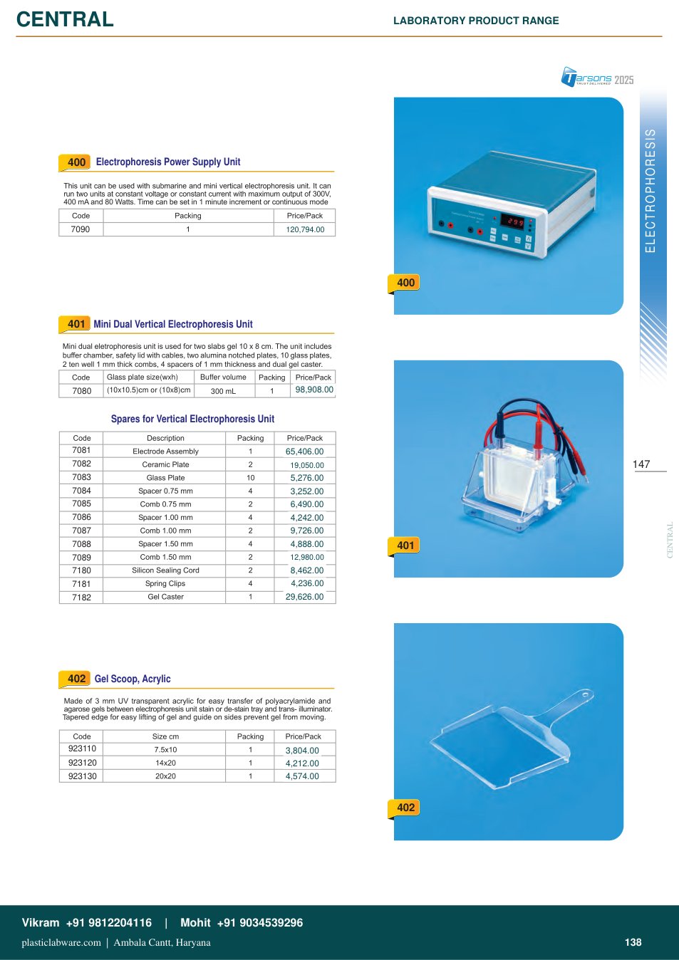 Complete technical catalogue reference for Tarsons 923110