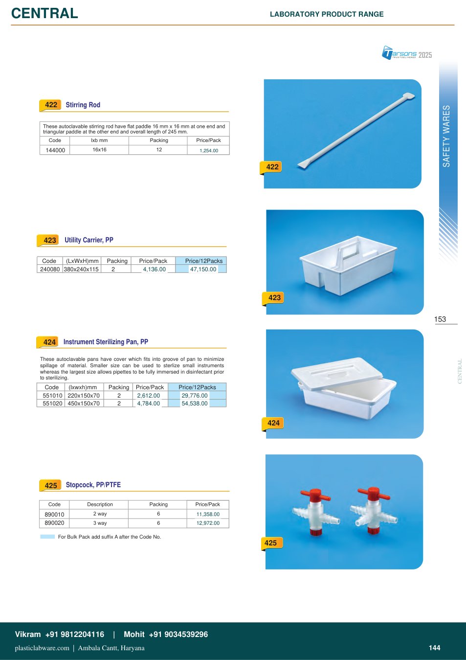 Complete technical catalogue reference for Tarsons 551010