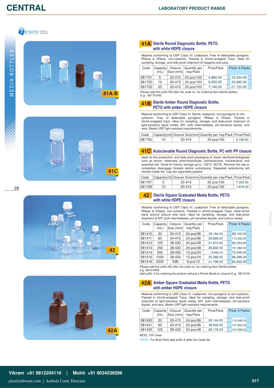 Complete technical catalogue reference for Tarsons 581413