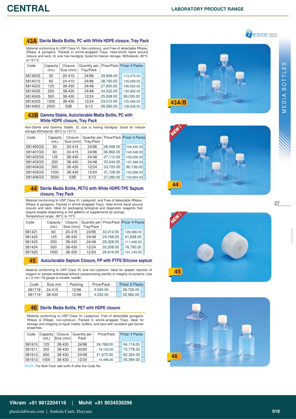 Complete technical catalogue reference for Tarsons 581405S