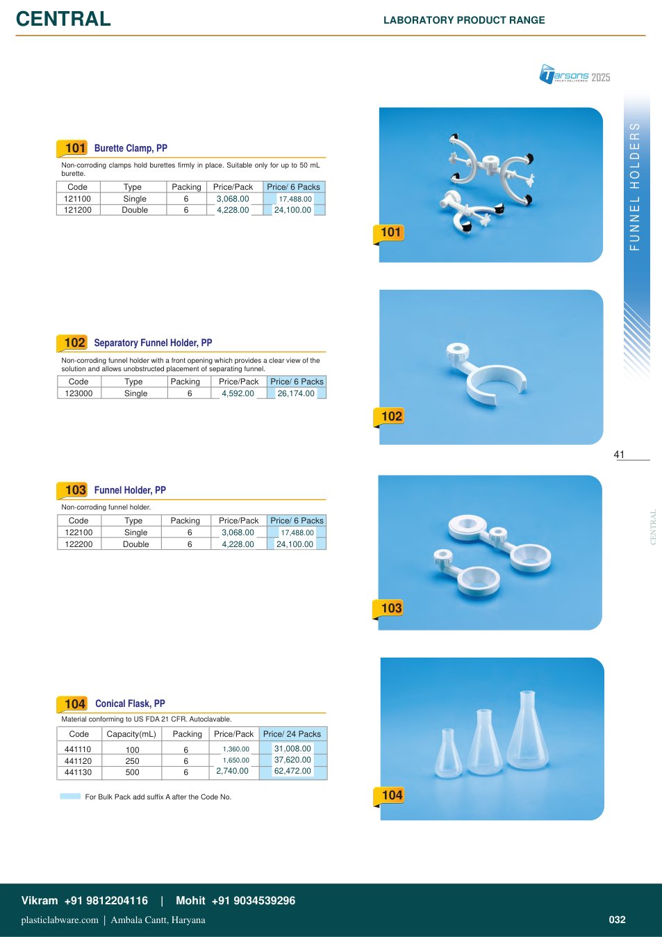 Complete technical catalogue reference for Tarsons 123000