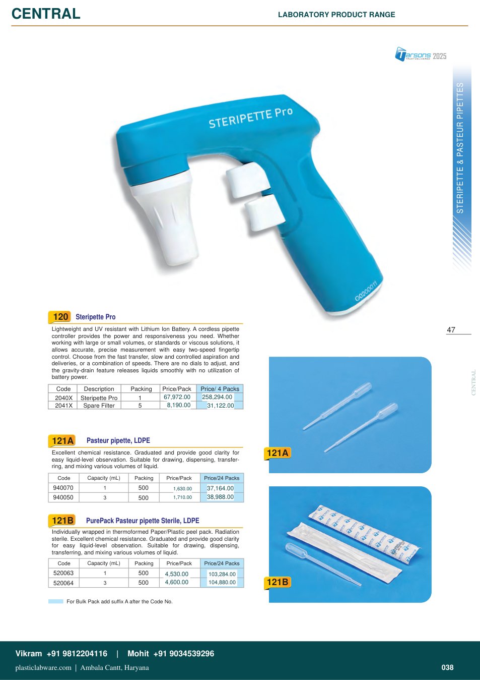 Complete technical catalogue reference for Tarsons 520063