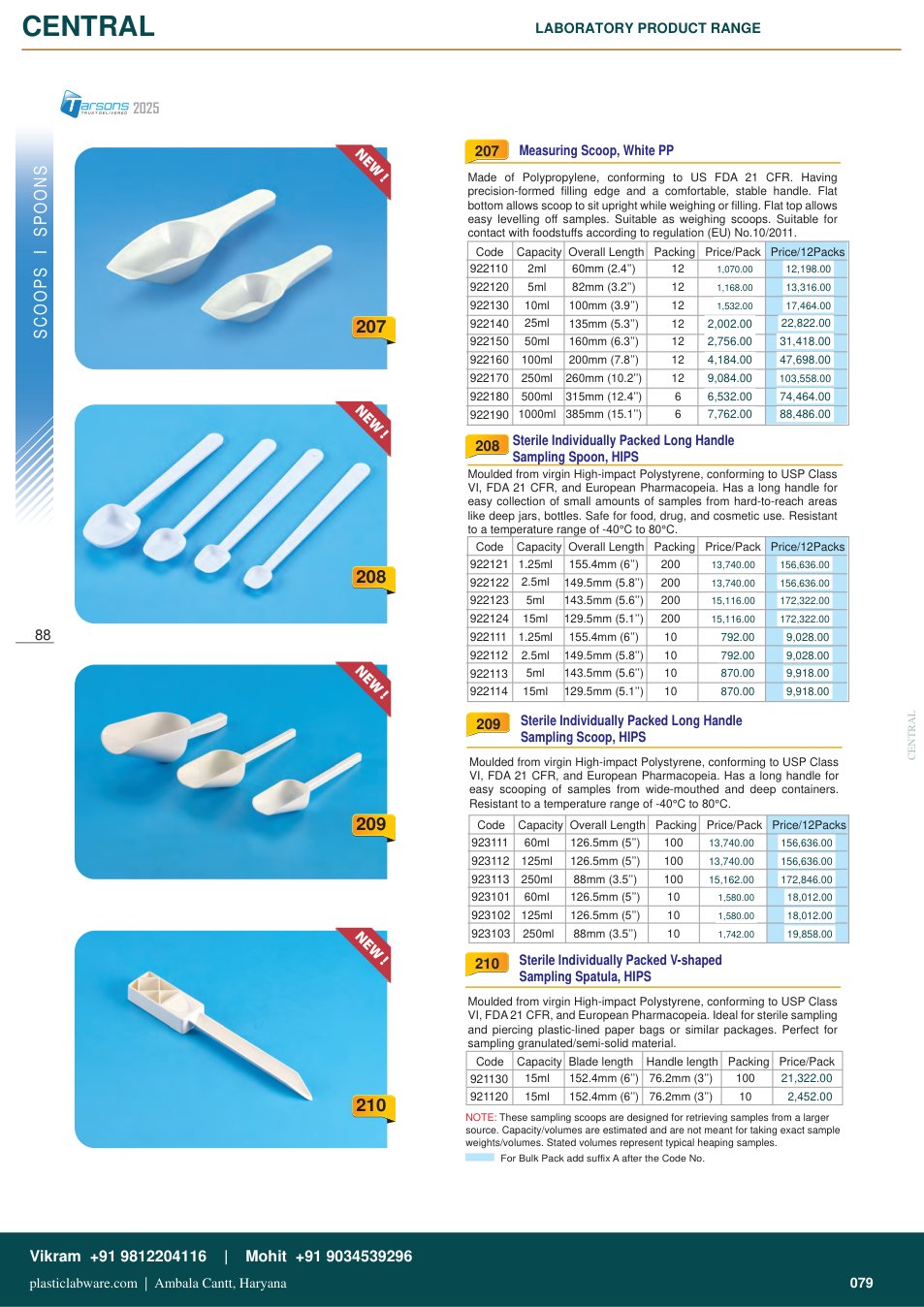 Complete technical catalogue reference for Tarsons 922124