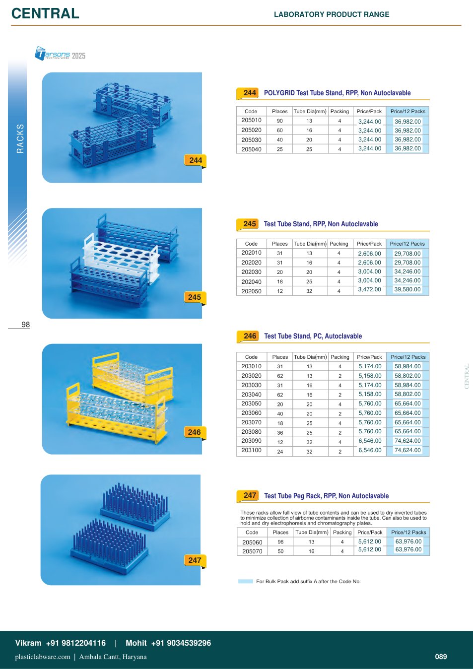 Complete technical catalogue reference for Tarsons 202030