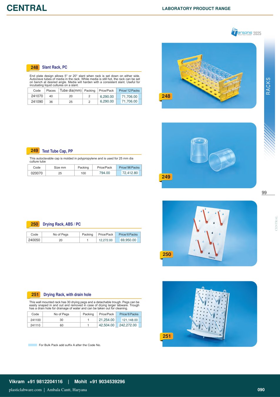 Complete technical catalogue reference for Tarsons 240050