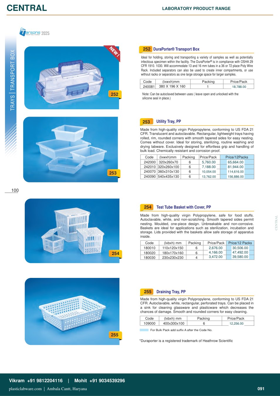 Complete technical catalogue reference for Tarsons 180010