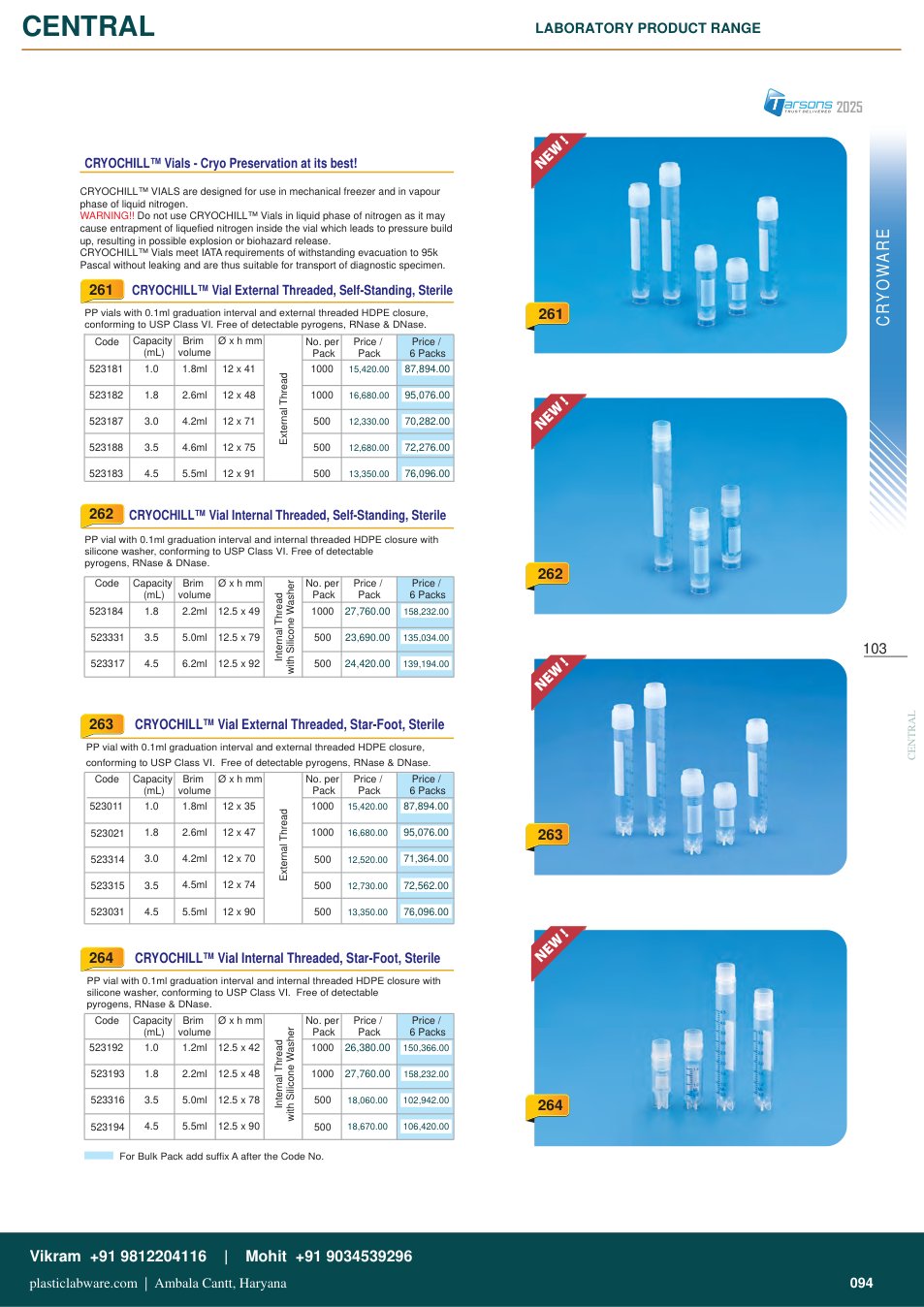 Complete technical catalogue reference for Tarsons 523314