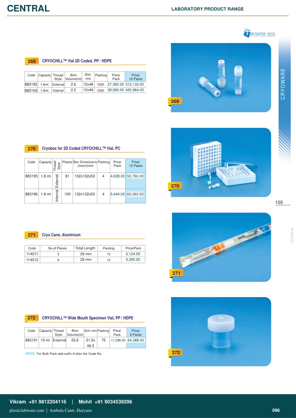 Complete technical catalogue reference for Tarsons 883191
