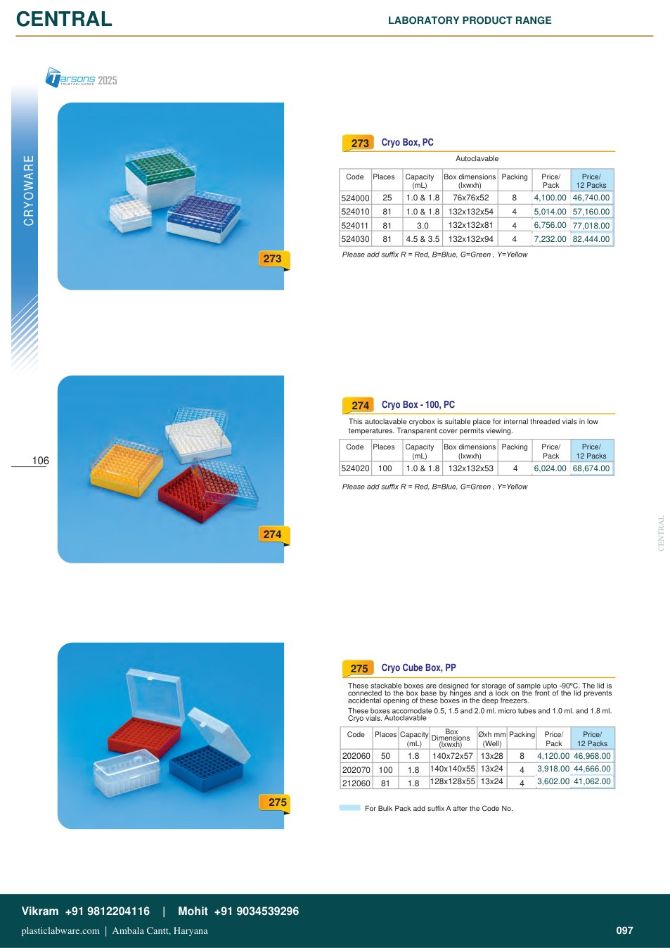 Complete technical catalogue reference for Tarsons 202070
